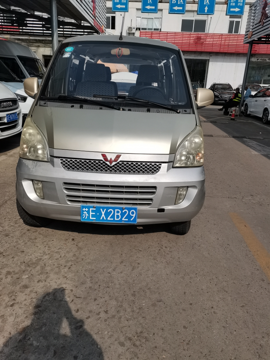 2l 基本型 7座,五菱二手车,五菱荣光二手车,苏州二手车交易市场