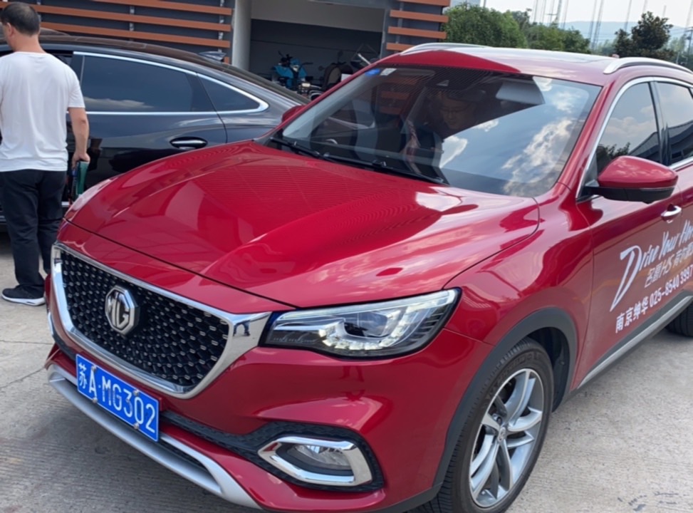 名爵名爵hs 2018款 20t 自动两驱荷尔蒙激情版 国v (已售)