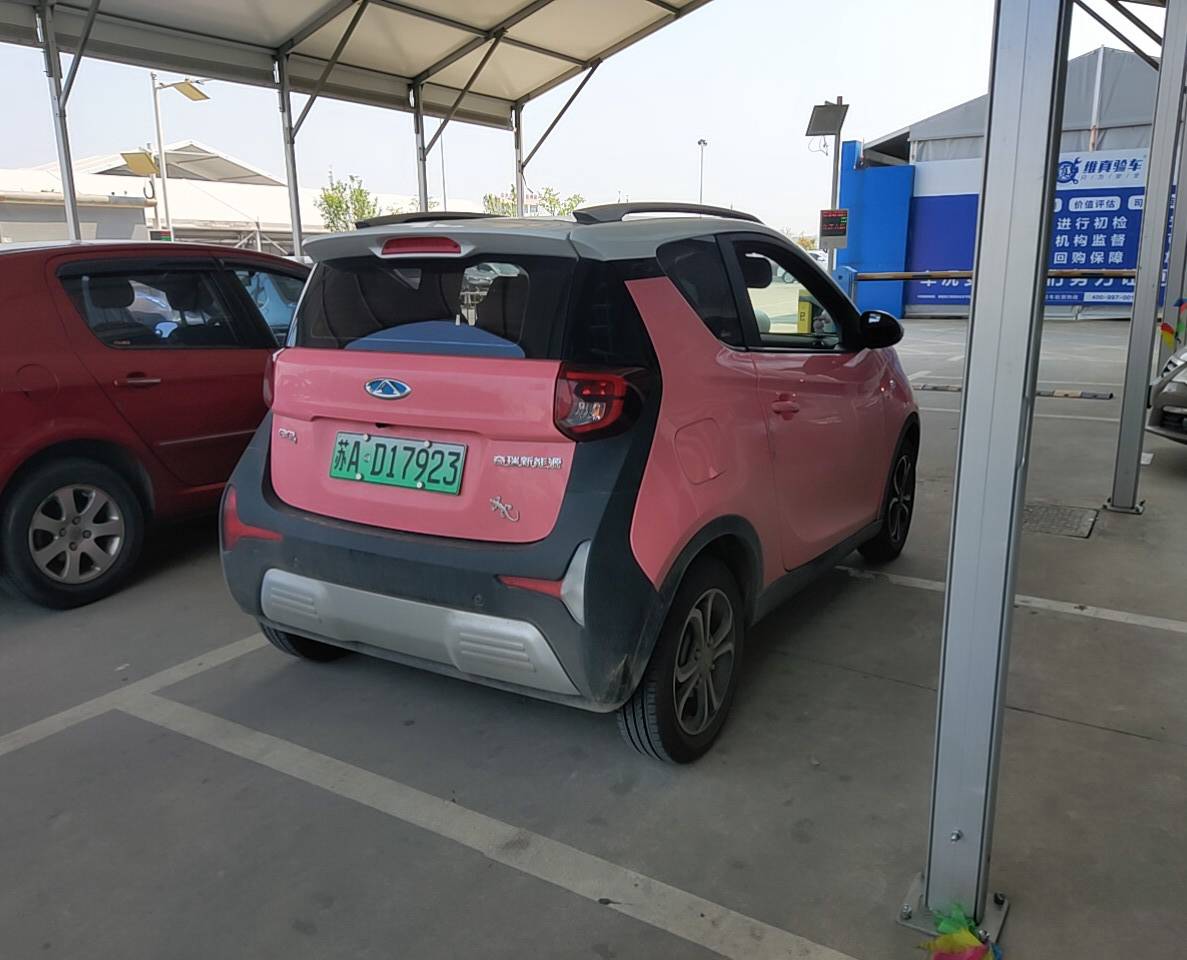 奇瑞2021款 小蚂蚁 15万蚁粉款 女王版 三元锂 (已售)