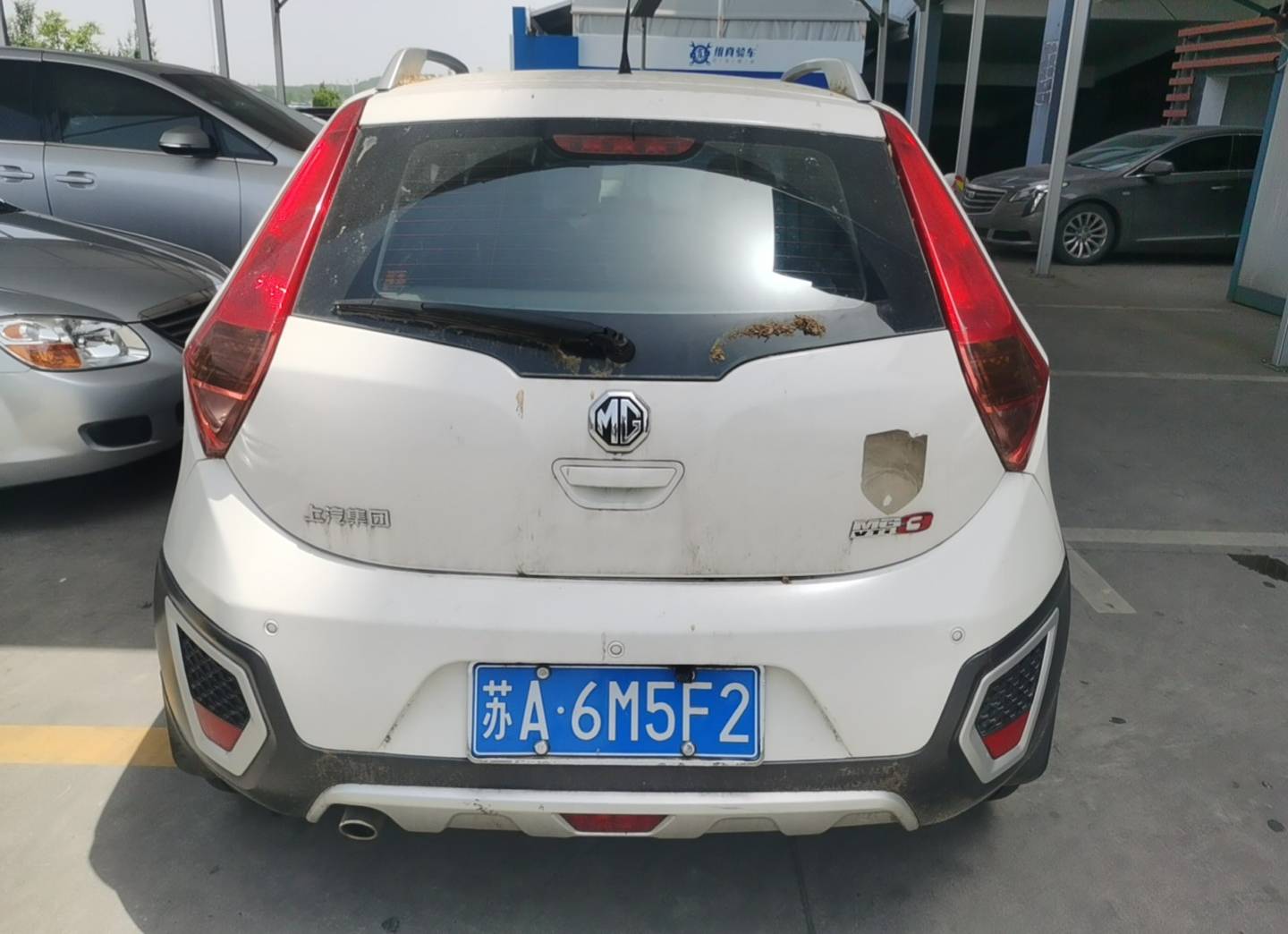 5l 自动精英型,mg二手车,mg3sw二手车,南京二手车交易市场