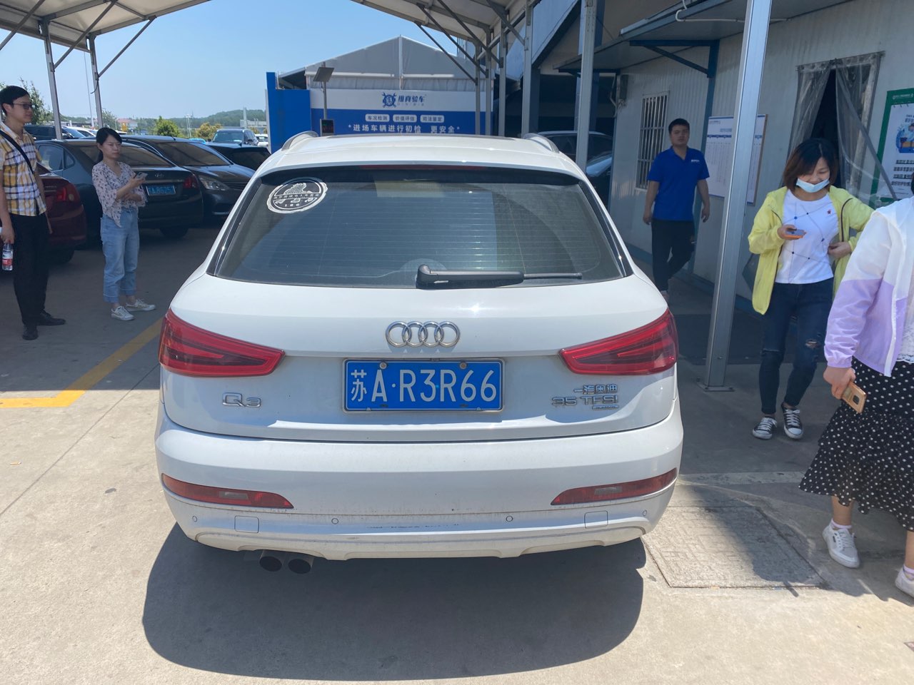 奥迪2015款 奥迪q3 35 tfsi quattro 技术型 (已售)(复检)