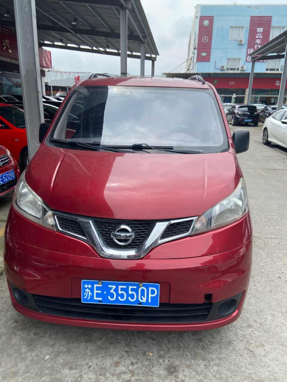 日产14款郑州日产nv0 1 6l Cvt 尊享型7座 日产二手车 郑州日产nv0二手车 苏州二手车交易市场 日产14款郑州日产nv0 1 6l Cvt 尊享型7座 日产二手车 郑州日产nv0二手车 苏州二手车交易市场