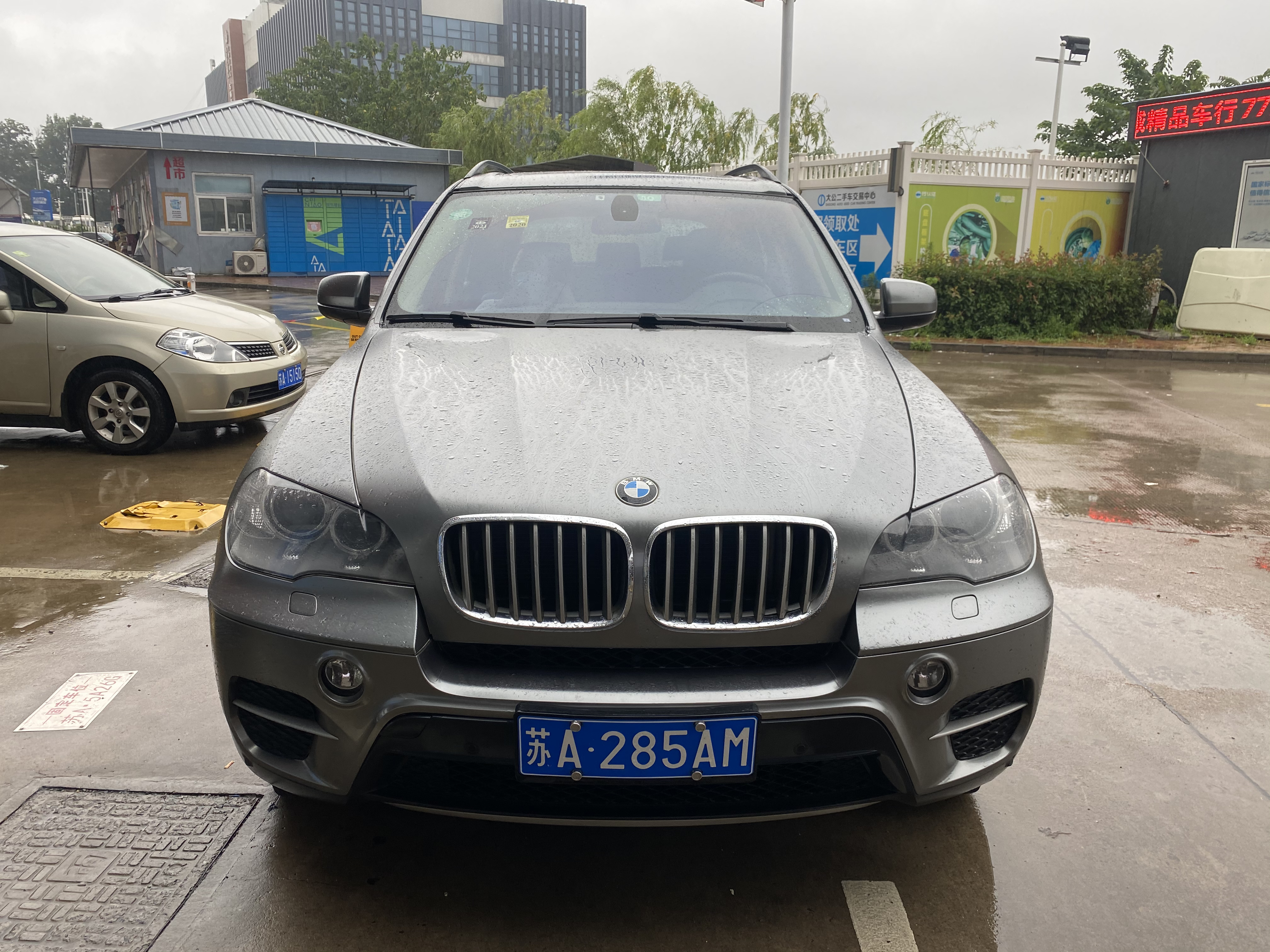 宝马13款宝马x5 进口 Xdrive35i 领先型 宝马二手车 宝马x5 进口 二手车 南京二手车交易市场