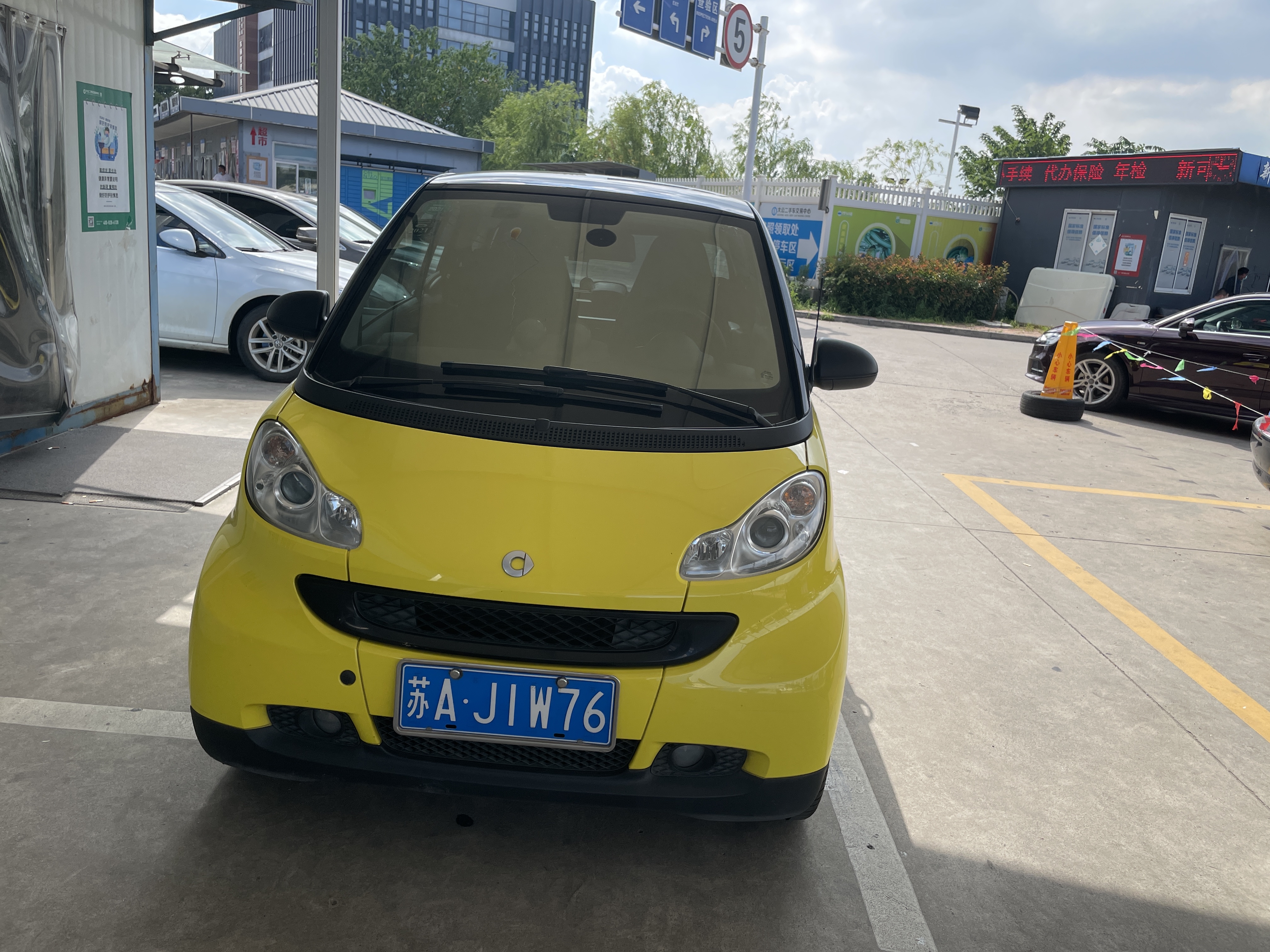 Smart 09款fortwo 进口 1 0l Coupe Style版 Smart二手车 Fortwo 进口 二手车 南京二手车交易市场