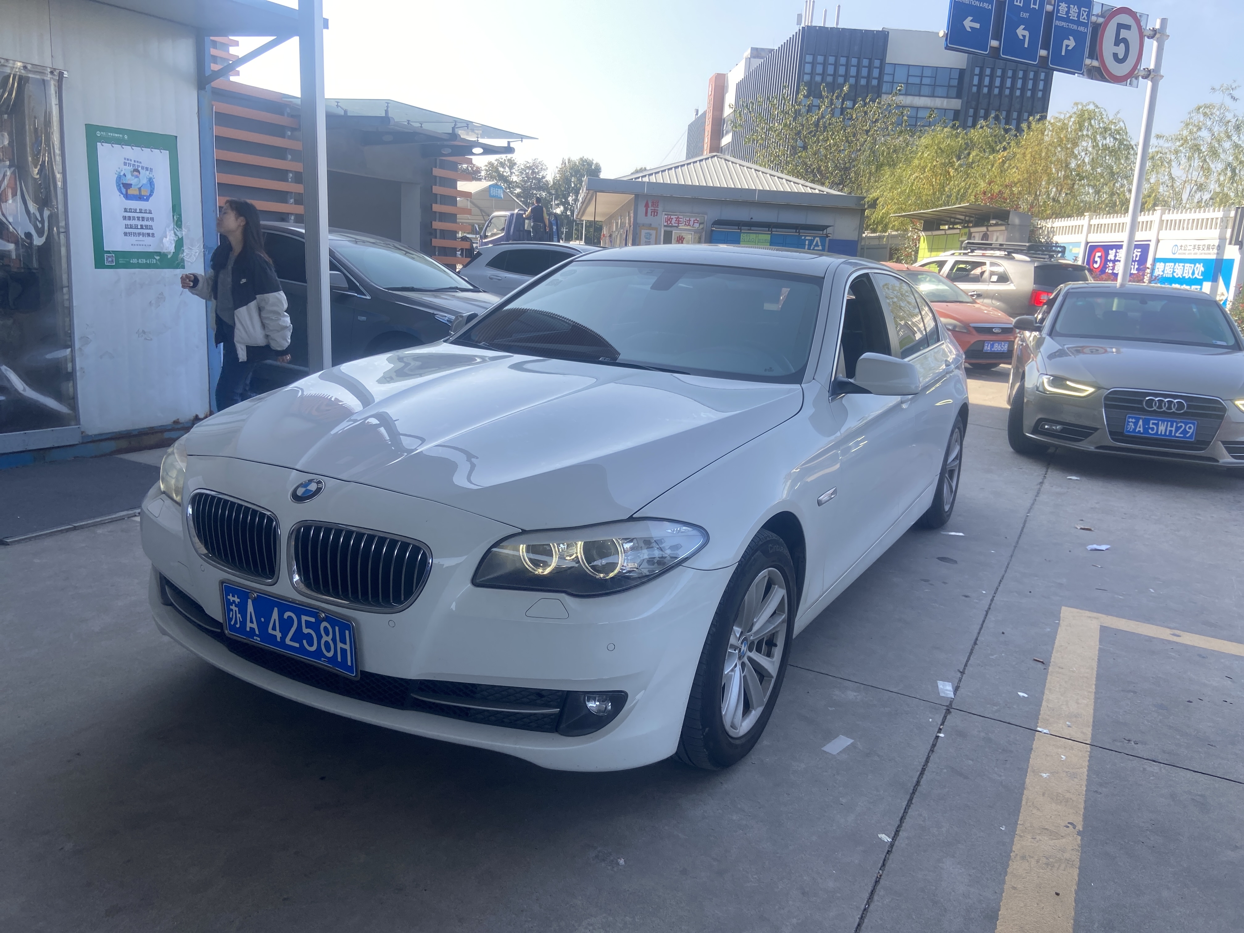 宝马13款宝马5系525li 豪华型 宝马二手车 宝马5系二手车 南京二手车交易市场