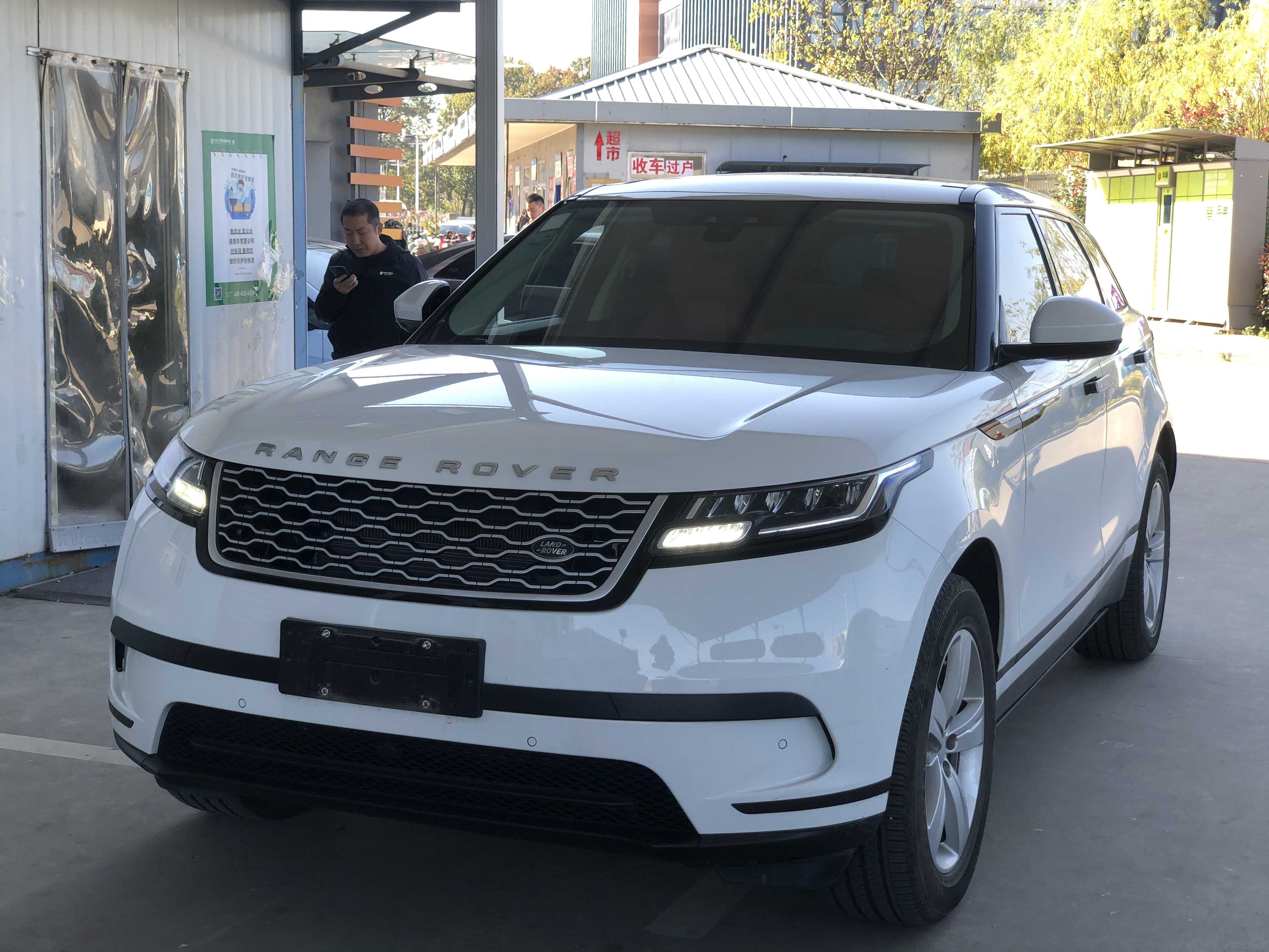 路虎2020款揽胜星脉进口p250