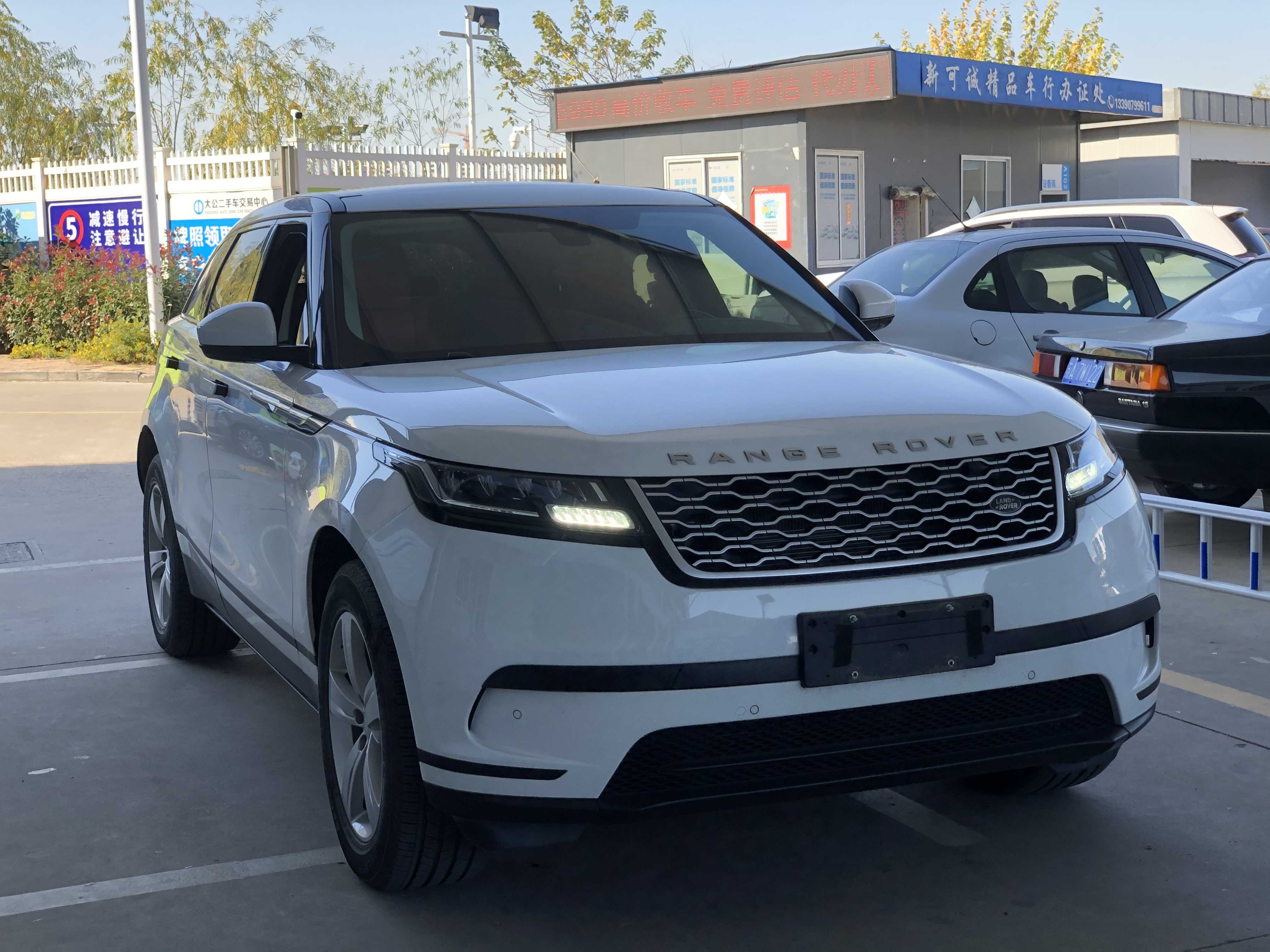 路虎2020款揽胜星脉进口p250