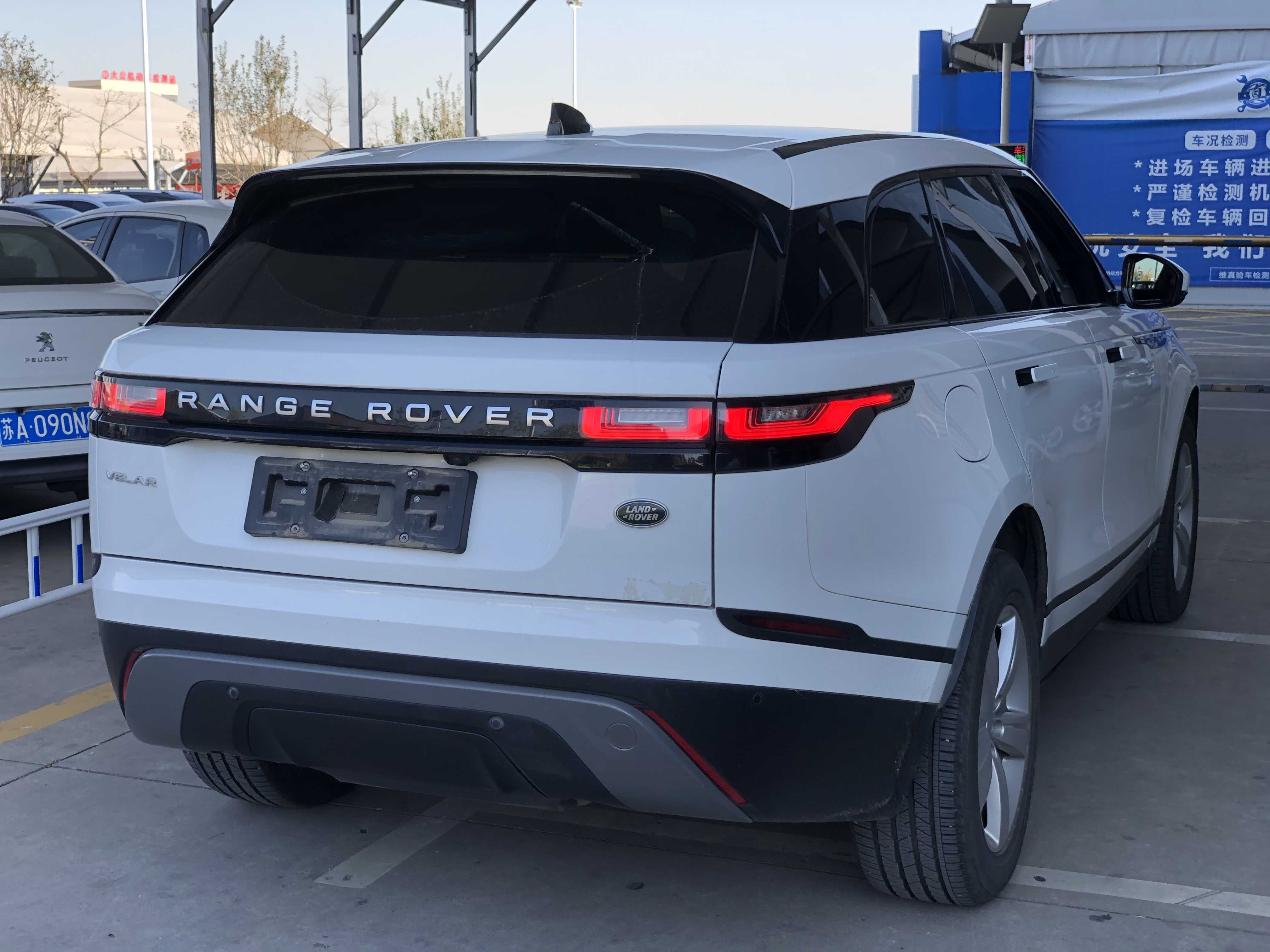 路虎2020款揽胜星脉进口p250