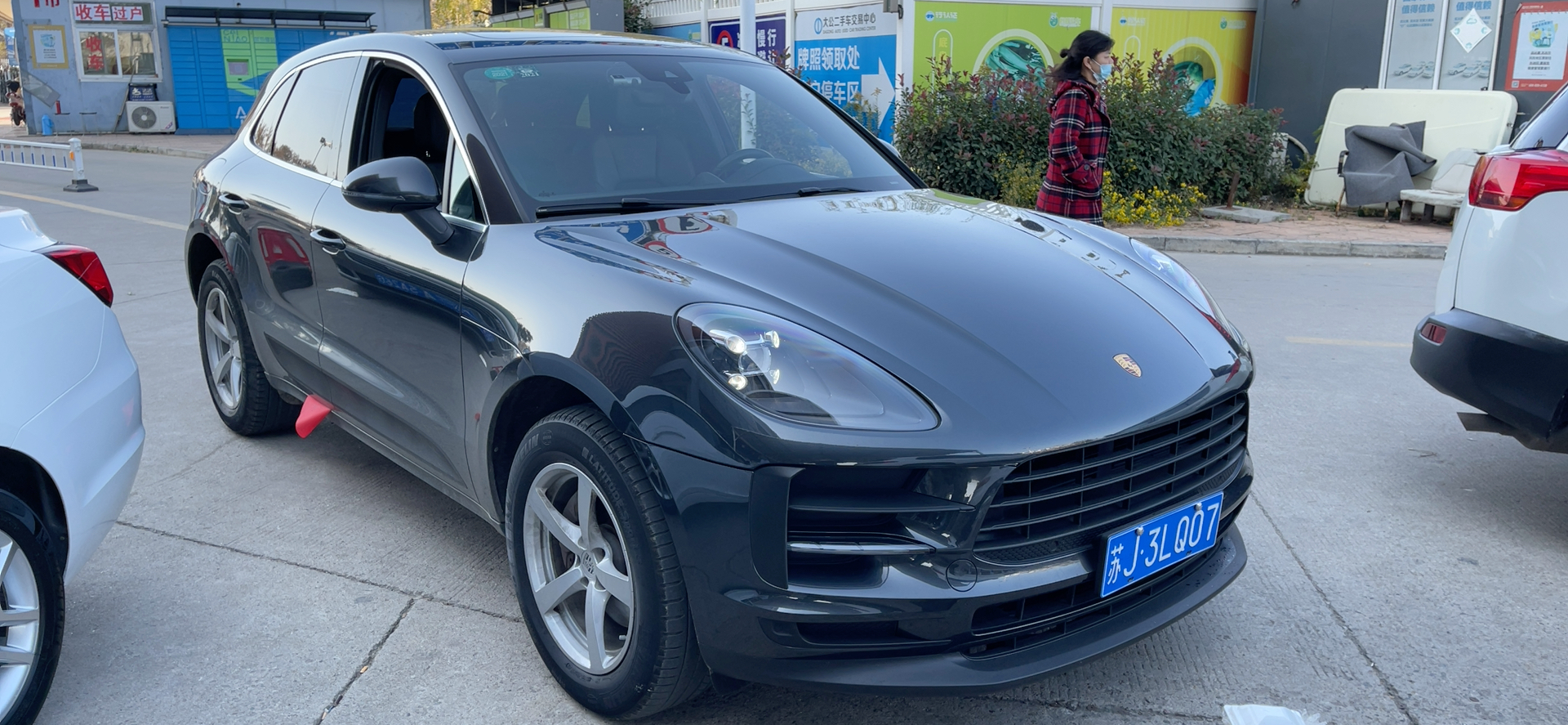 保时捷2018款保时捷macan进口20t已售初检