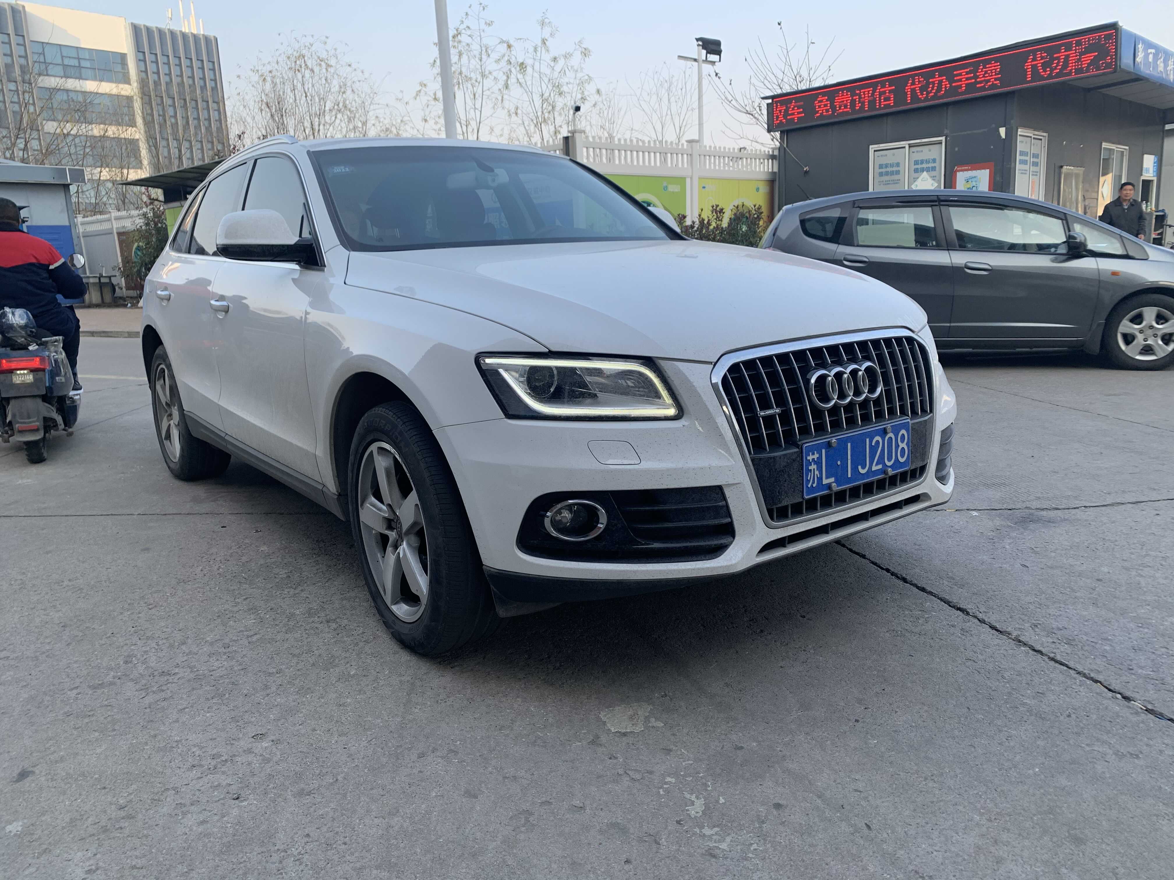 奥迪17款奥迪q5 40 Tfsi 进取型 奥迪二手车 奥迪q5二手车 南京二手车交易市场