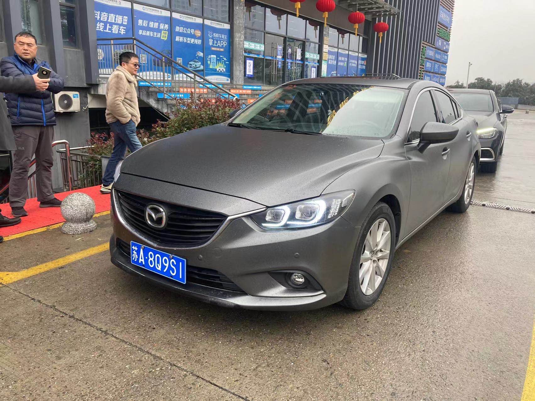 马自达15款阿特兹2 0l 蓝天豪华版国v 马自达二手车 阿特兹二手车 南京二手车交易市场