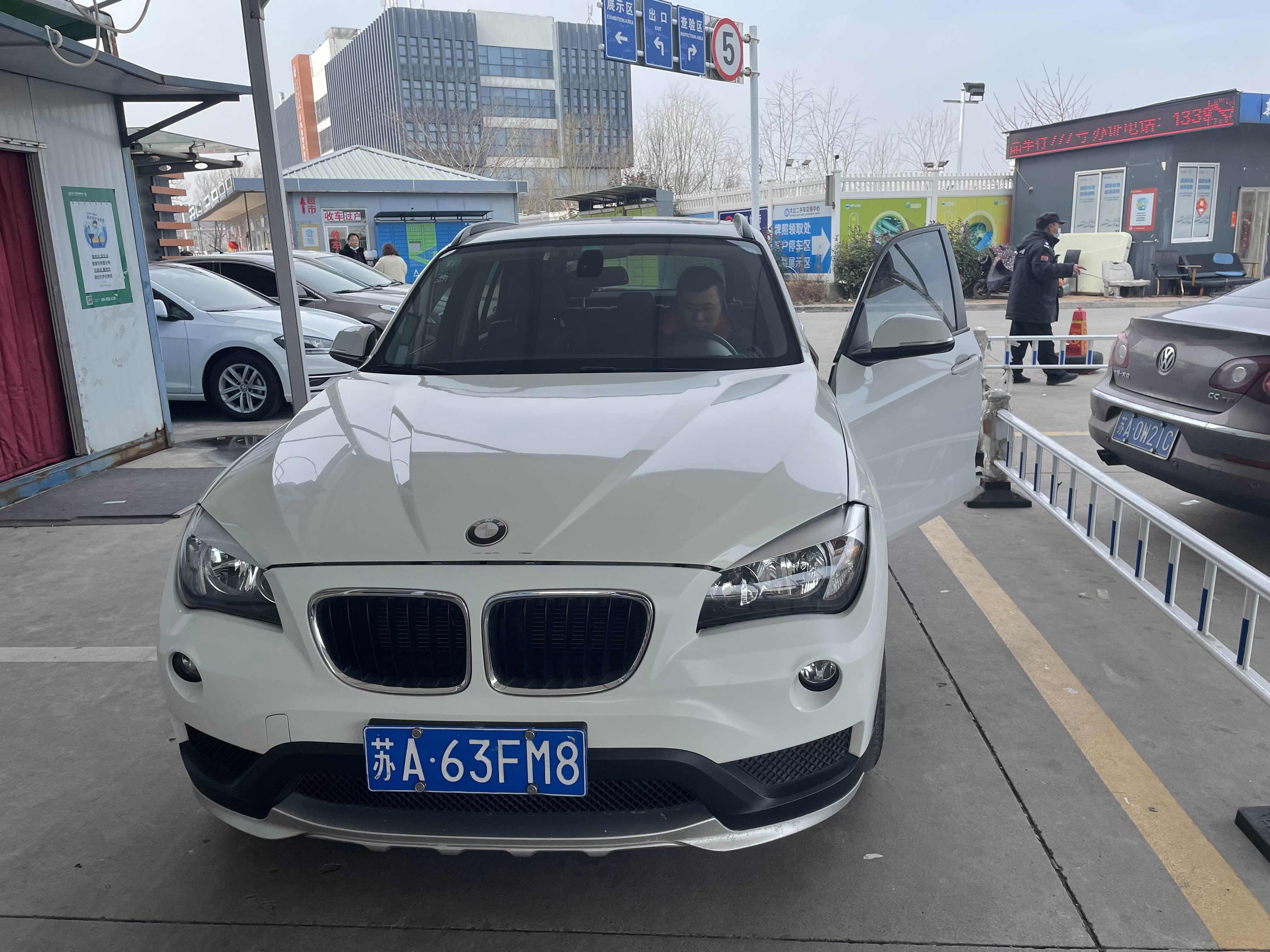 宝马13款宝马x1 Sdrive18i 时尚型 宝马二手车 宝马x1二手车 南京二手车交易市场