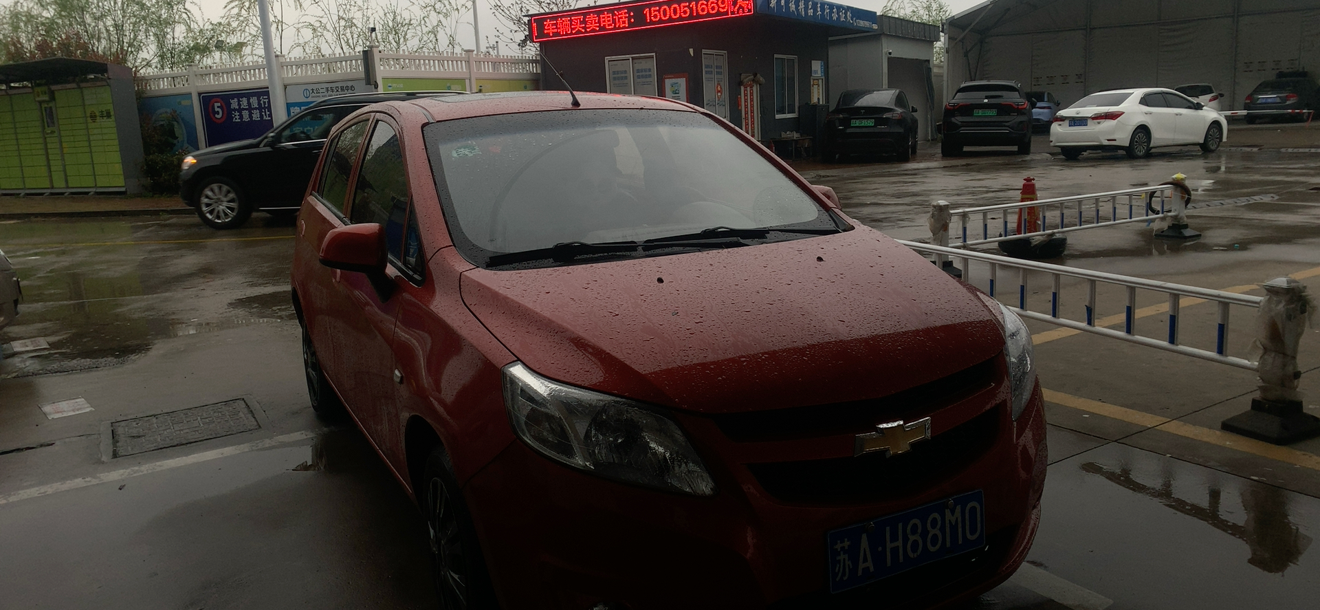 雪佛兰11款赛欧两厢1 4l Mt 幸福版 雪佛兰二手车 赛欧二手车 南京二手车交易市场