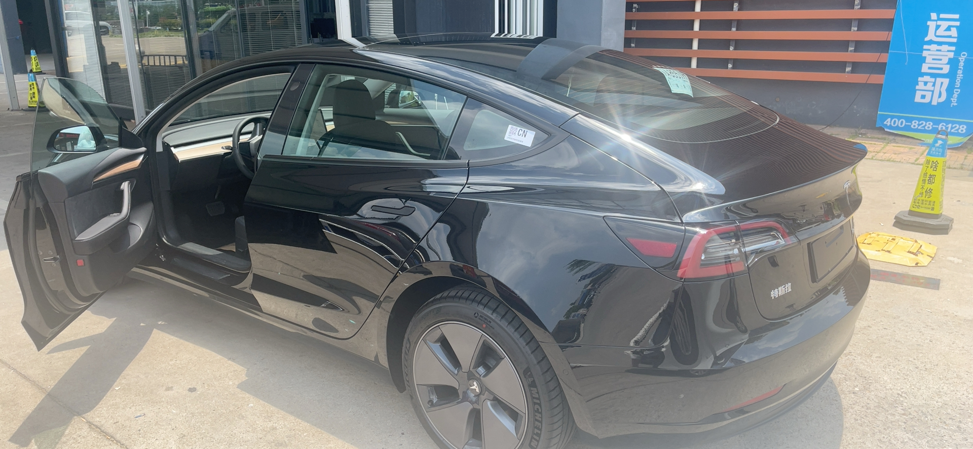 22款model 3 后轮驱动版低首付零压力大公二手车交易中心