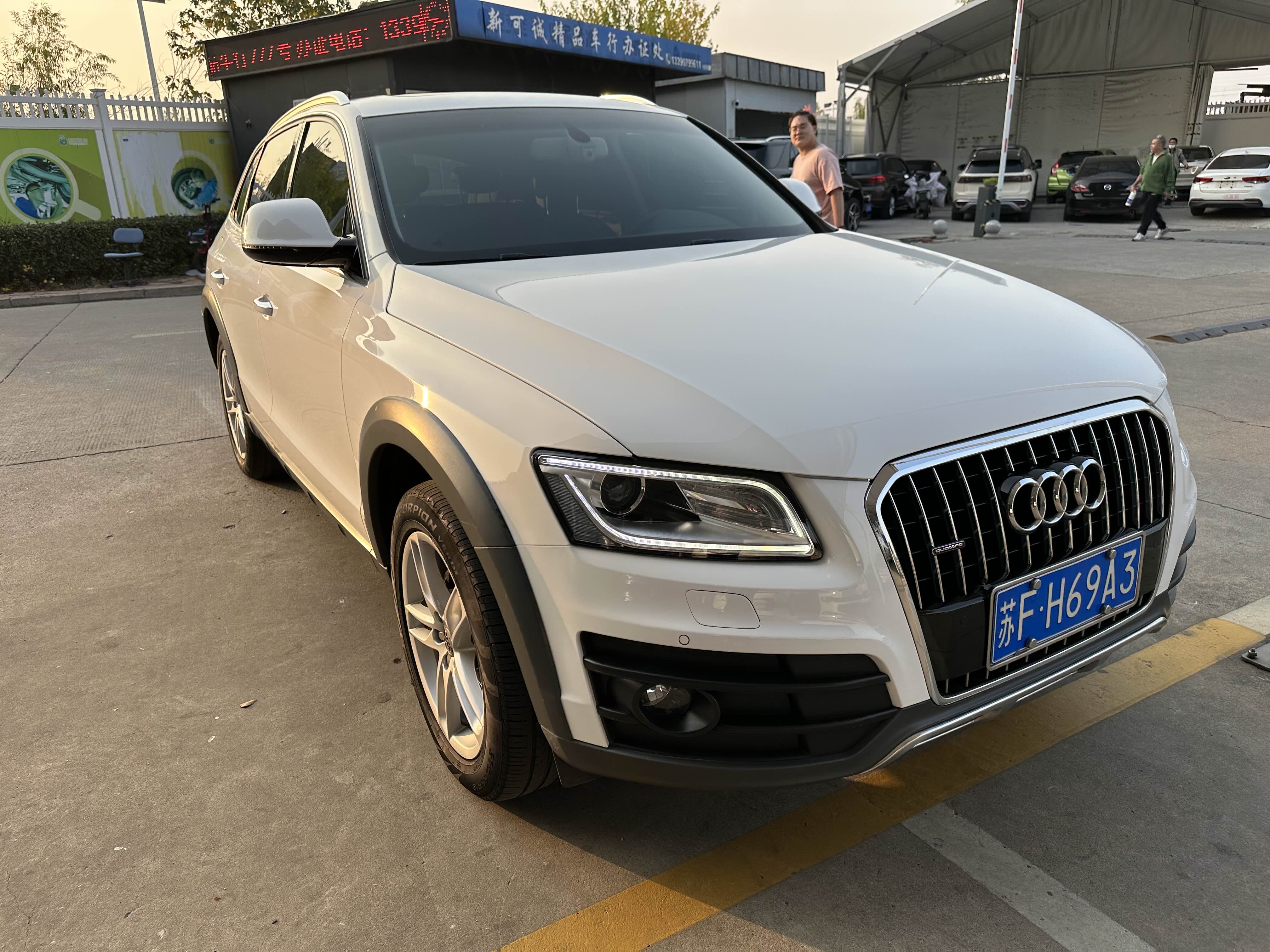 南京嘉辉二手车(南京首佳二手车官网)