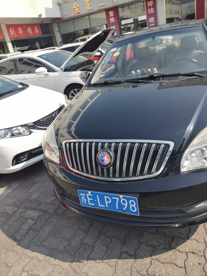 吉利英伦 2014款 海景 1.