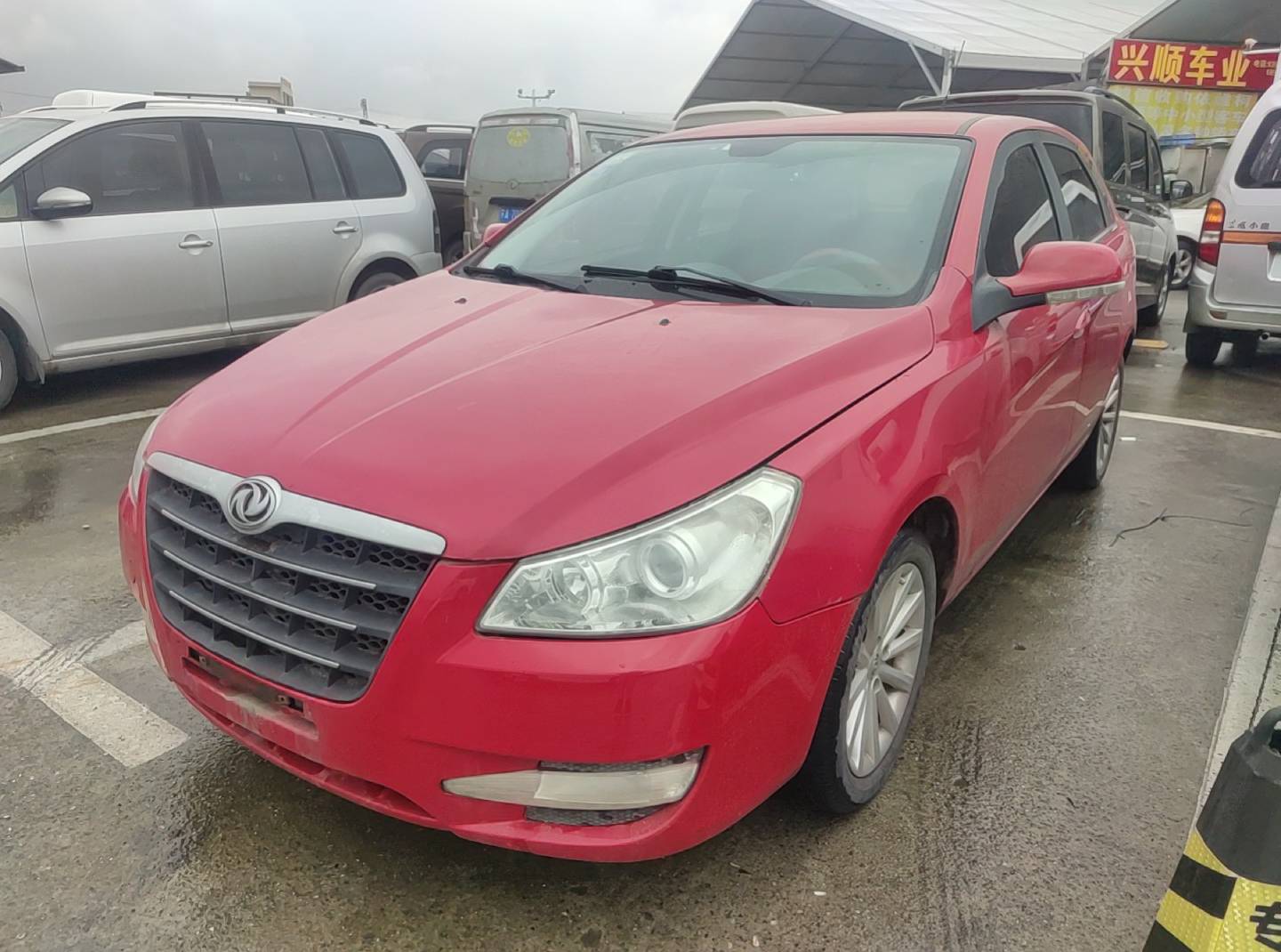 东风风神风神h302010款 风神h30 1.6l 自动 尊雅型 (已售)