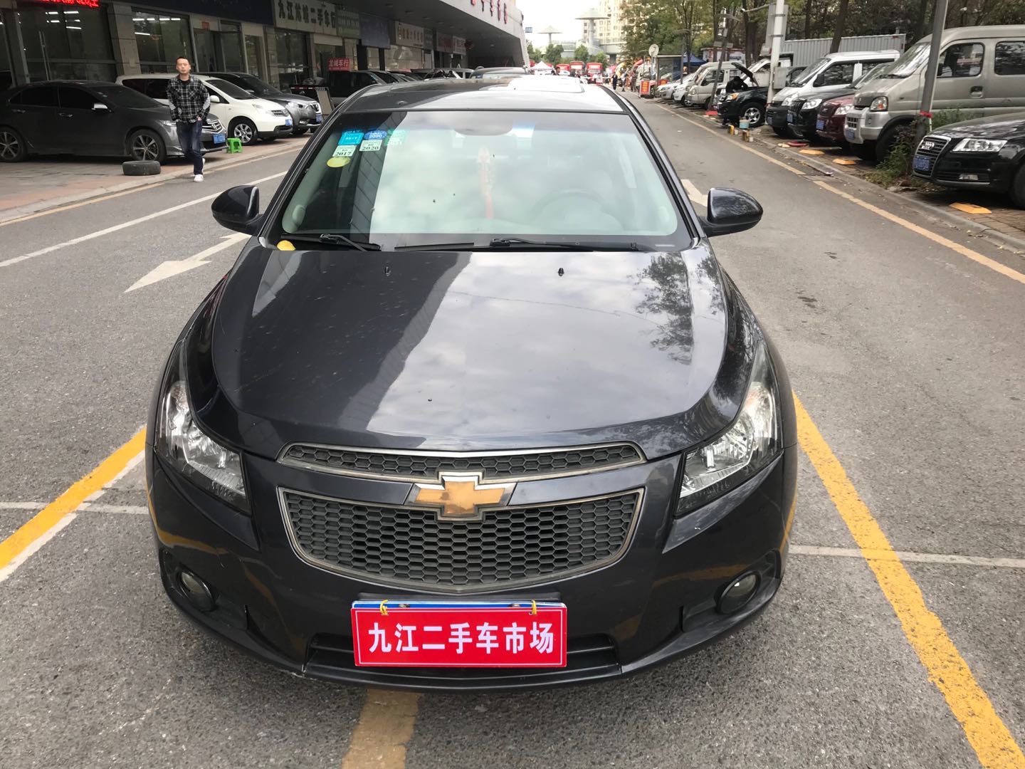 买车