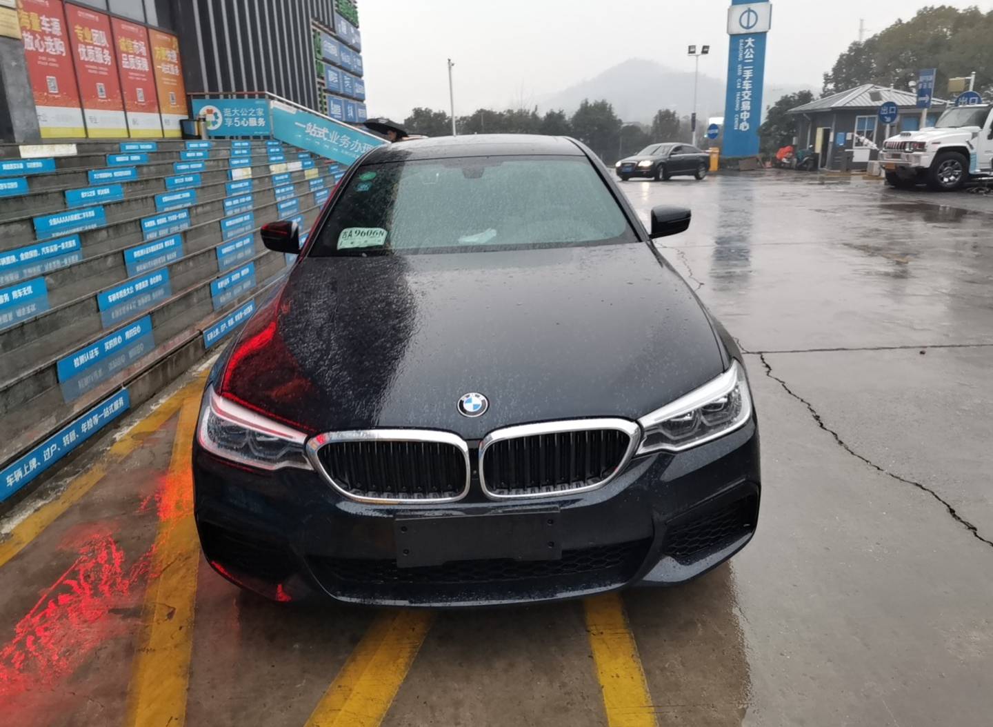 宝马款宝马5系530li 行政型m运动套装 宝马二手车 宝马5系二手车 南京二手车交易市场