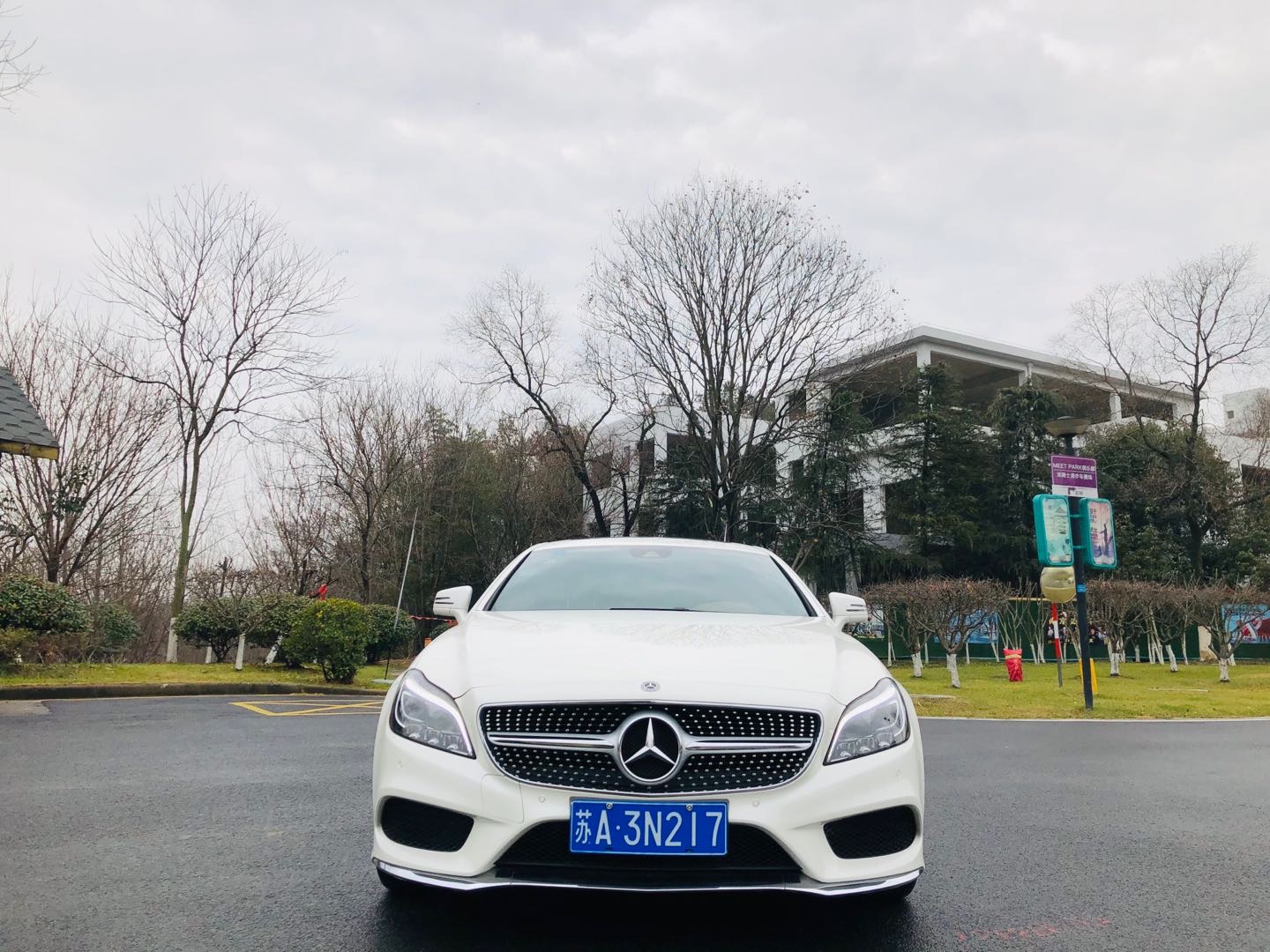 奔驰17款奔驰cls级 进口 Cls260 逸彩版 奔驰二手车 奔驰cls级 进口 二手车 南京二手车交易市场