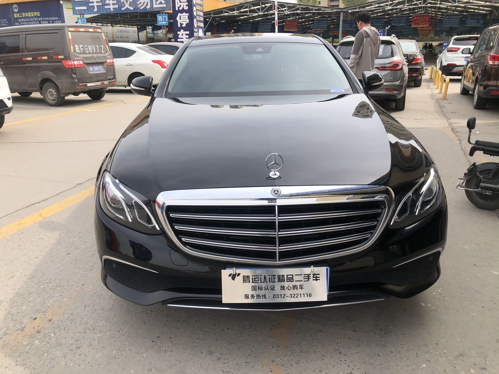 保定腾运_奔驰奔驰e级2016款 奔驰e级 e300l 时尚型_保定腾运认证二手