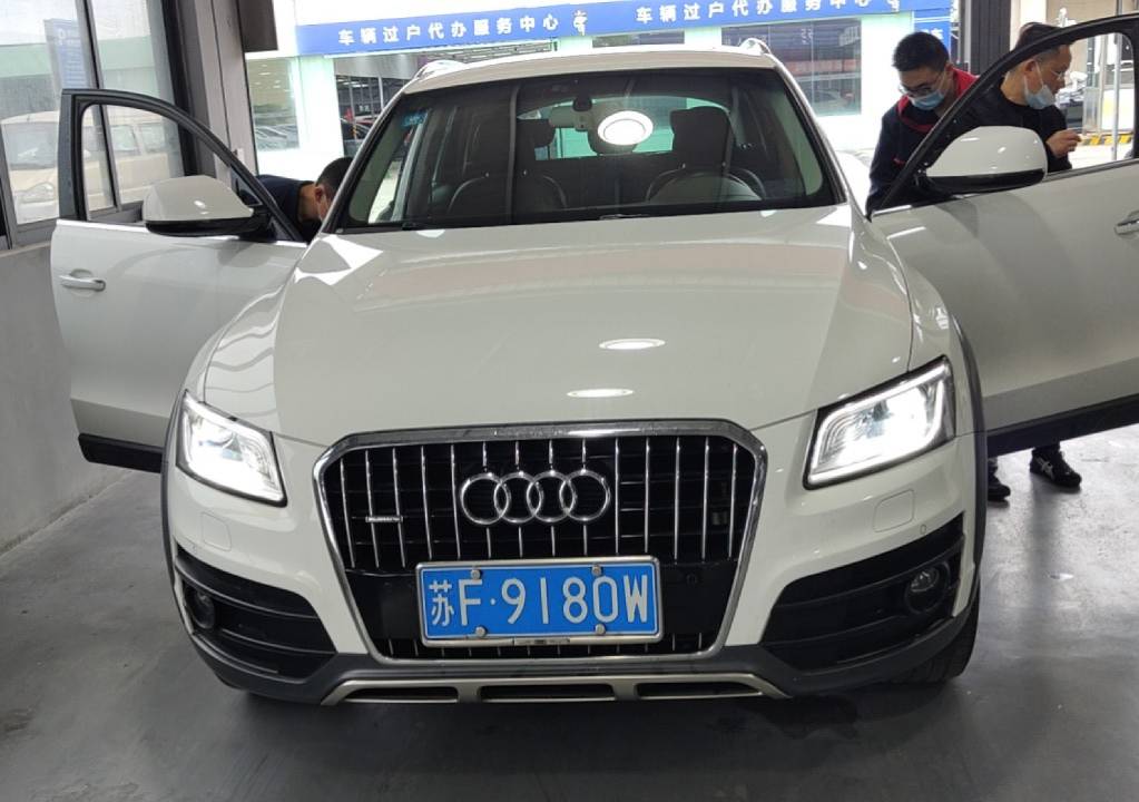 奥迪17款奥迪q5 Plus 40 Tfsi 技术型 奥迪二手车 奥迪q5二手车 南通二手车交易市场