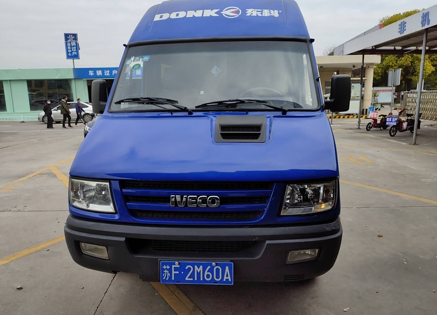 依维柯 2017款 得意 turbo daily 2.