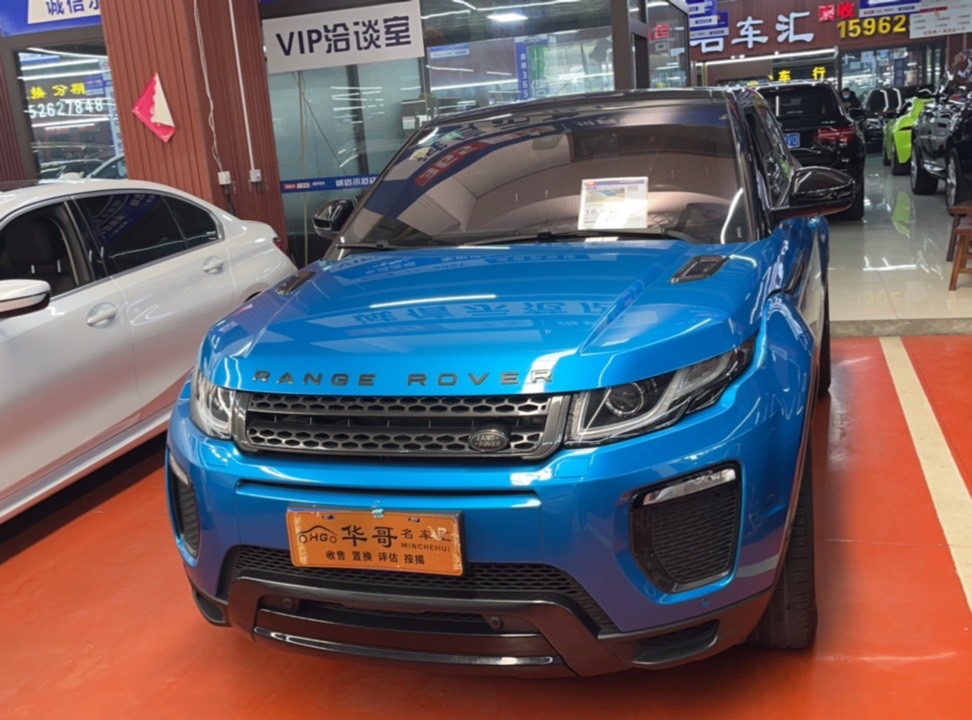 路虎2018款 揽胜极光 240ps 梦莲湖蓝限量版,二手车,南通二手车交易