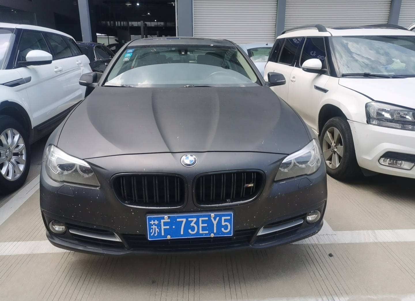 宝马 2014款 宝马5系 520Li 典雅型